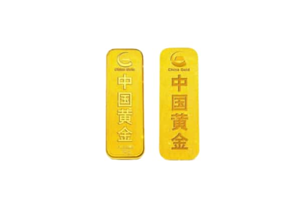 和平区上门回收黄金价格